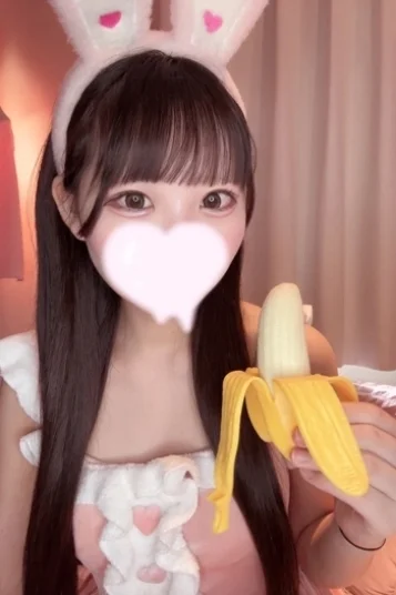 りる