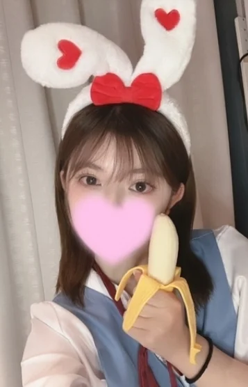 きき