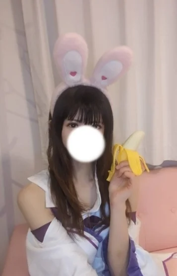 あかね