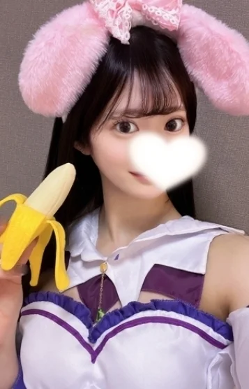 ゆい