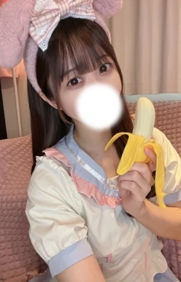 なこ
