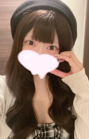 えな