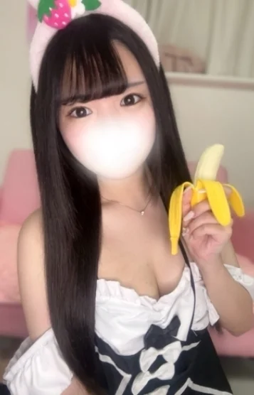 なみ