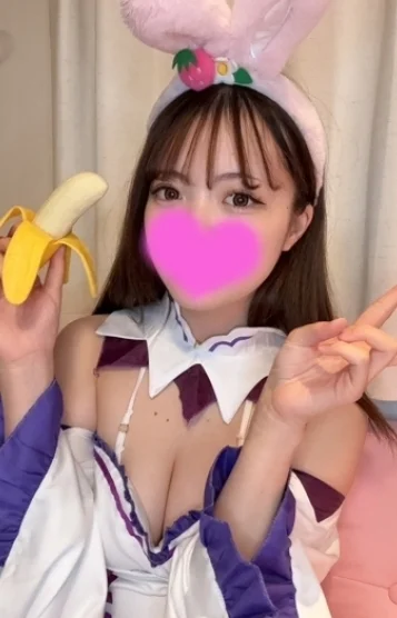 あいか