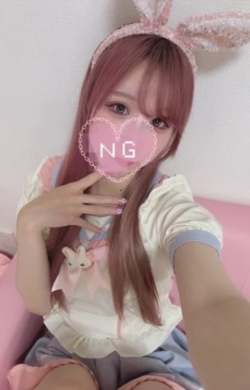 しほ