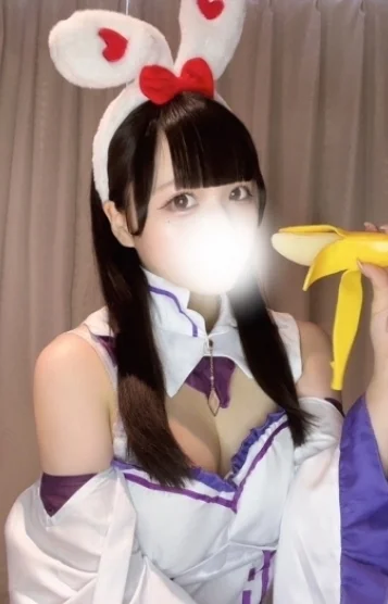 しらたま