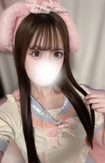 うた