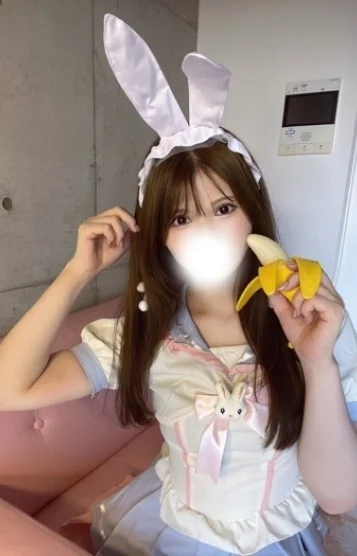 まな