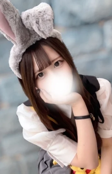 てん