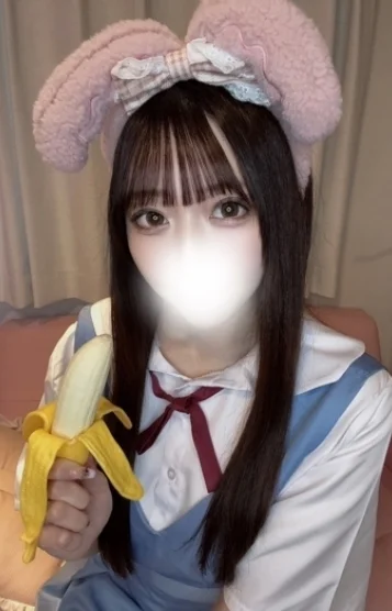 りま