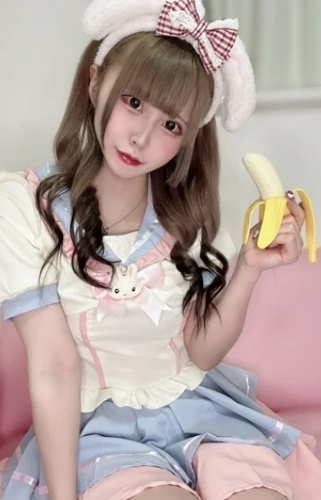 めあ