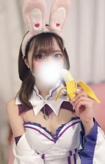 さら
