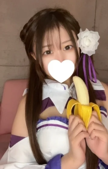 あいら