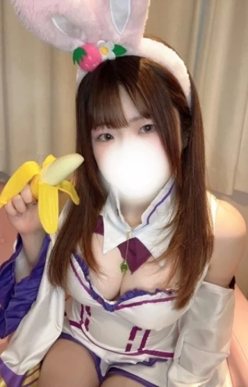 さえ