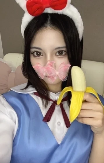 あみ