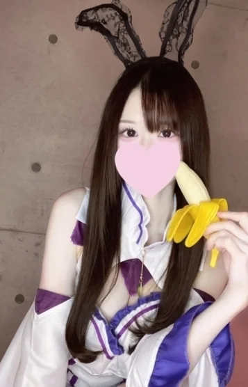 さくな