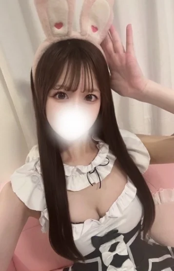 うた