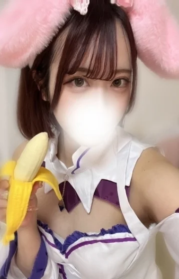 ひなの