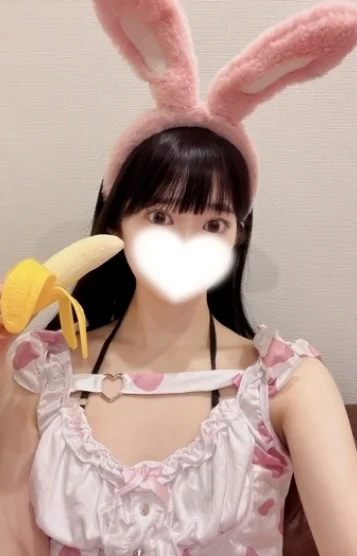 ゆい