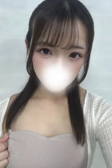 るな