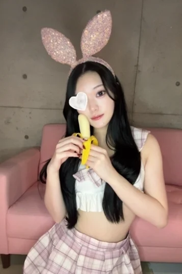 れみ