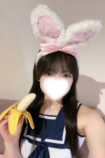 らて