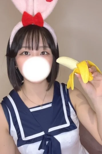 なゆ