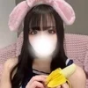あむ
