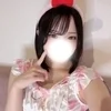 べる