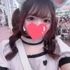 るん
