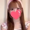 りおん