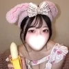 あき