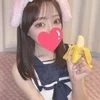 れな