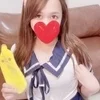 れお