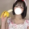 なゆ