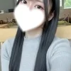 いろは