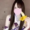 さくな