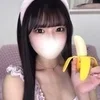 なみ
