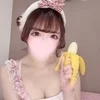 るん