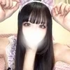 あむ