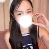 はに