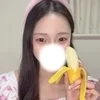 はに