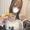 るる