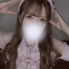 かりん