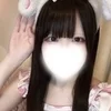 ひめ