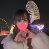 りおん