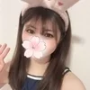 りん