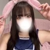あむ