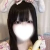 ひめ