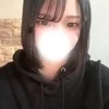 べる